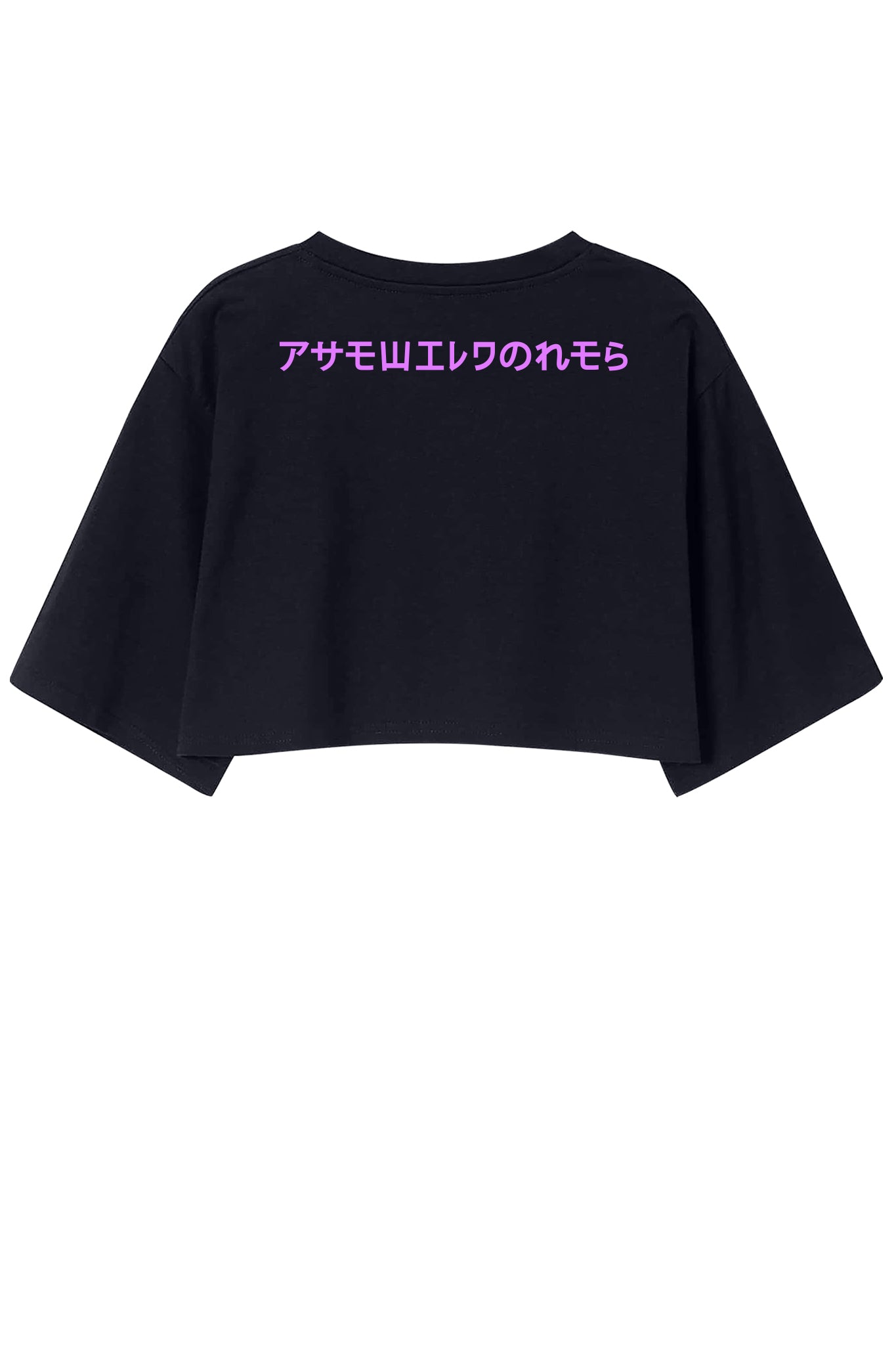 SOCIAL MASK CROP-TOP